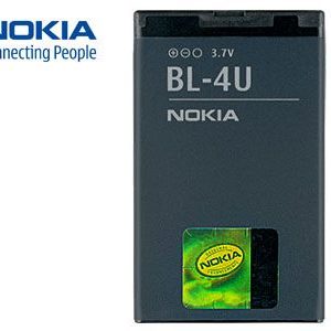 Bateria Original Nokia 5250 5530 Xpress Slide 6600 8800